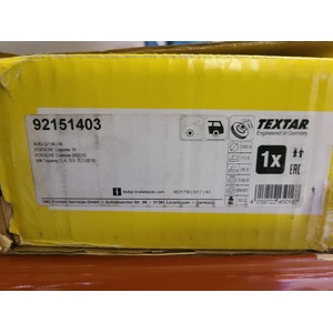 Textar Cayenne 9PA 92A Rear Brake Disk